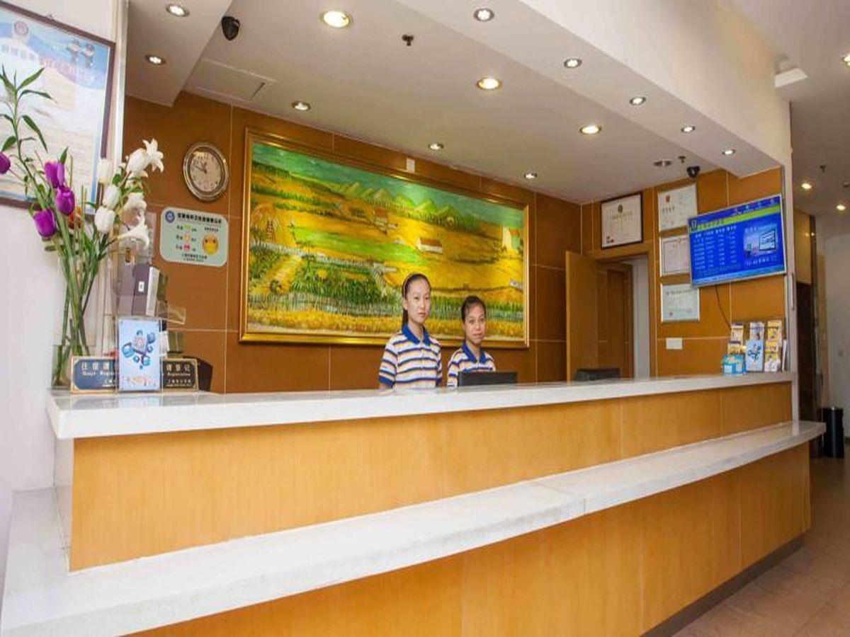 7天连锁酒店琼海琼海汽车站店 外观 照片